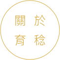about